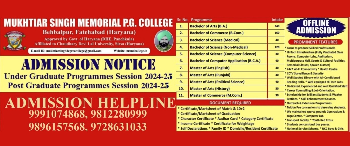 Admission Open for session 2024-25